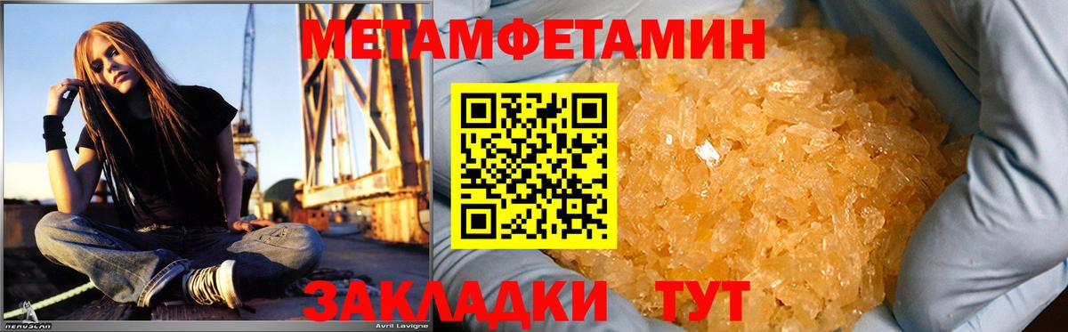 Amphetamine  Вход с VPN  Амфетамин  Amphetamine 98%  Реж 