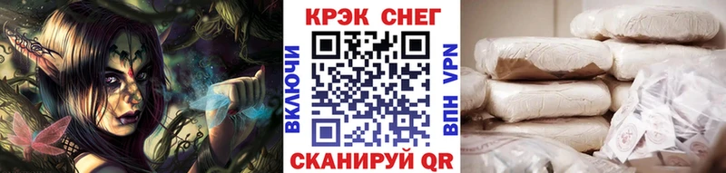 КОКАИН Columbia где найти Реж