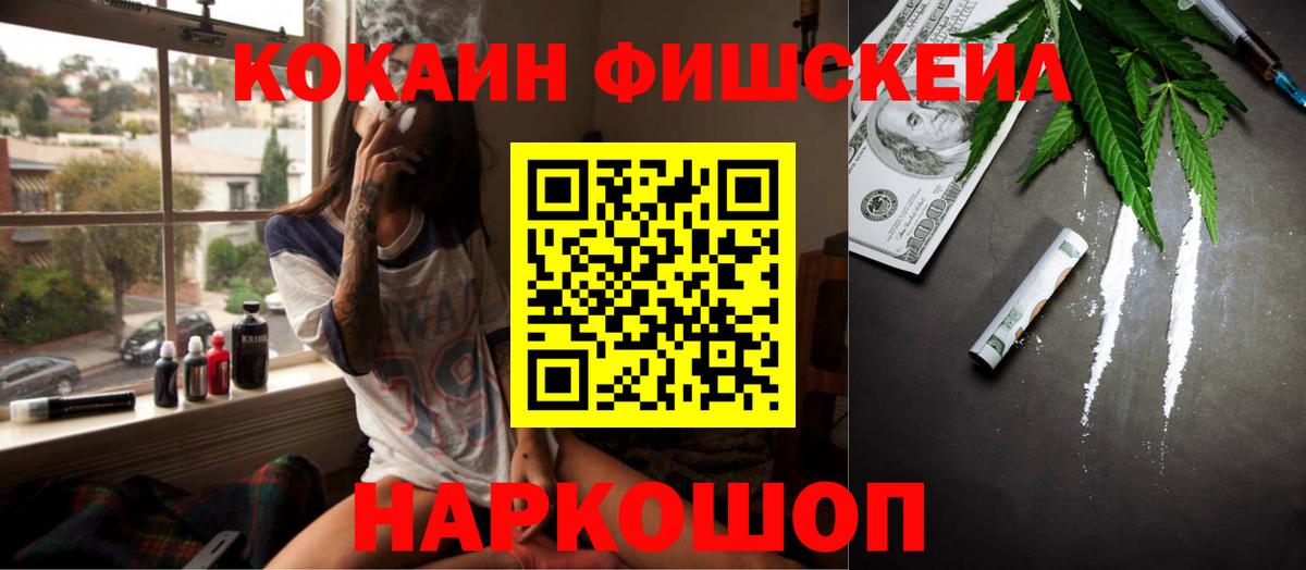 Cocaine VHQ Реж