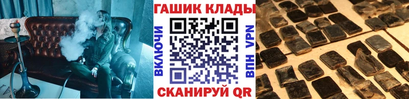 продажа наркотиков  Реж  mega рабочий сайт  Гашиш Изолятор 
