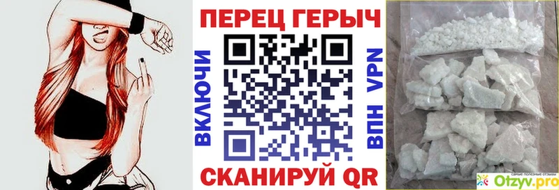 нарко площадка клад  Реж  ГЕРОИН VHQ 