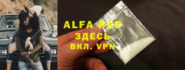 ПСИЛОЦИБИНОВЫЕ ГРИБЫ Богородицк