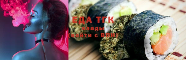 метамфетамин Богданович