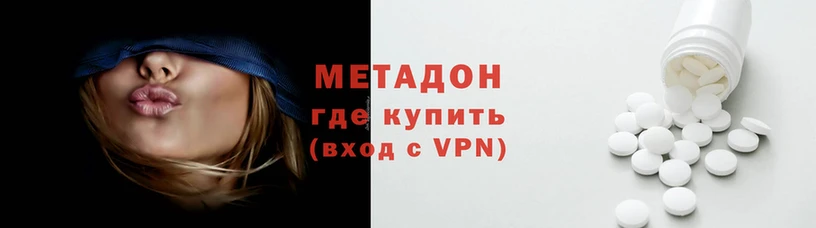 ПСИЛОЦИБИНОВЫЕ ГРИБЫ Богородицк