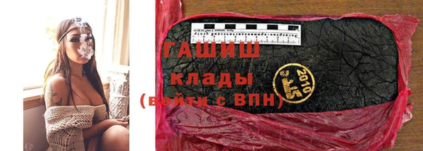 мефедрон VHQ Богородск
