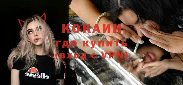 прущая мука Ростов