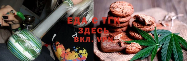 метамфетамин Богданович