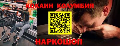 тгк Янаул