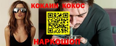 марки lsd Ярославль