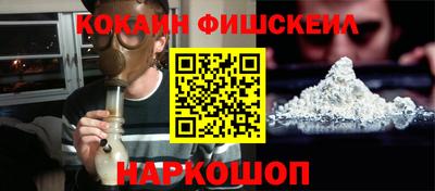 марки lsd Ярославль