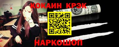 марки lsd Ярославль