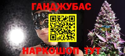 марки lsd Ярославль