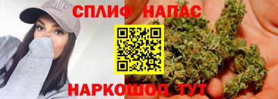 марки lsd Ярославль
