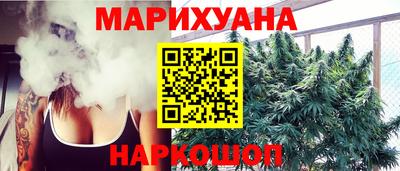 марки lsd Ярославль