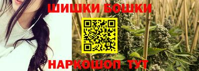 марки lsd Ярославль