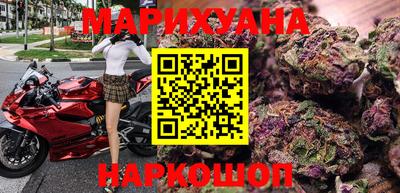 тгк Янаул