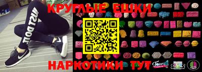 тгк Янаул