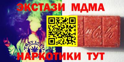 марки lsd Ярославль