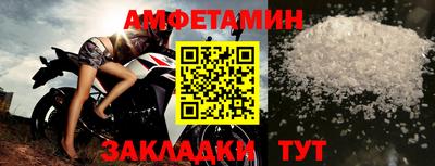 тгк Янаул