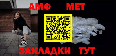 тгк Янаул