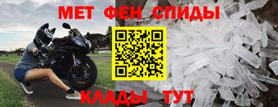 марки lsd Ярославль