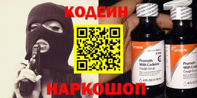 марки lsd Ярославль