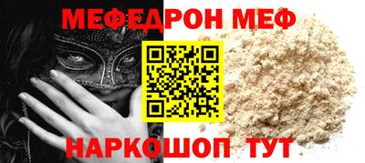 марки lsd Ярославль