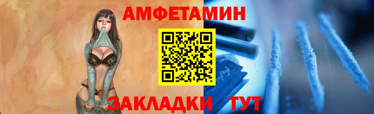 Реж  Метамфетамин Methamphetamine  Вход с VPN 