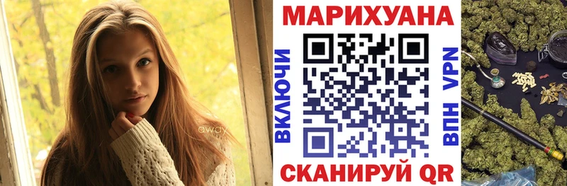 МАРИХУАНА ГИДРОПОН  Реж 